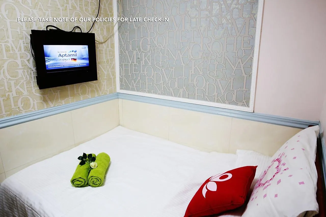 Zen Rooms Jordan Road كاولون 0*,