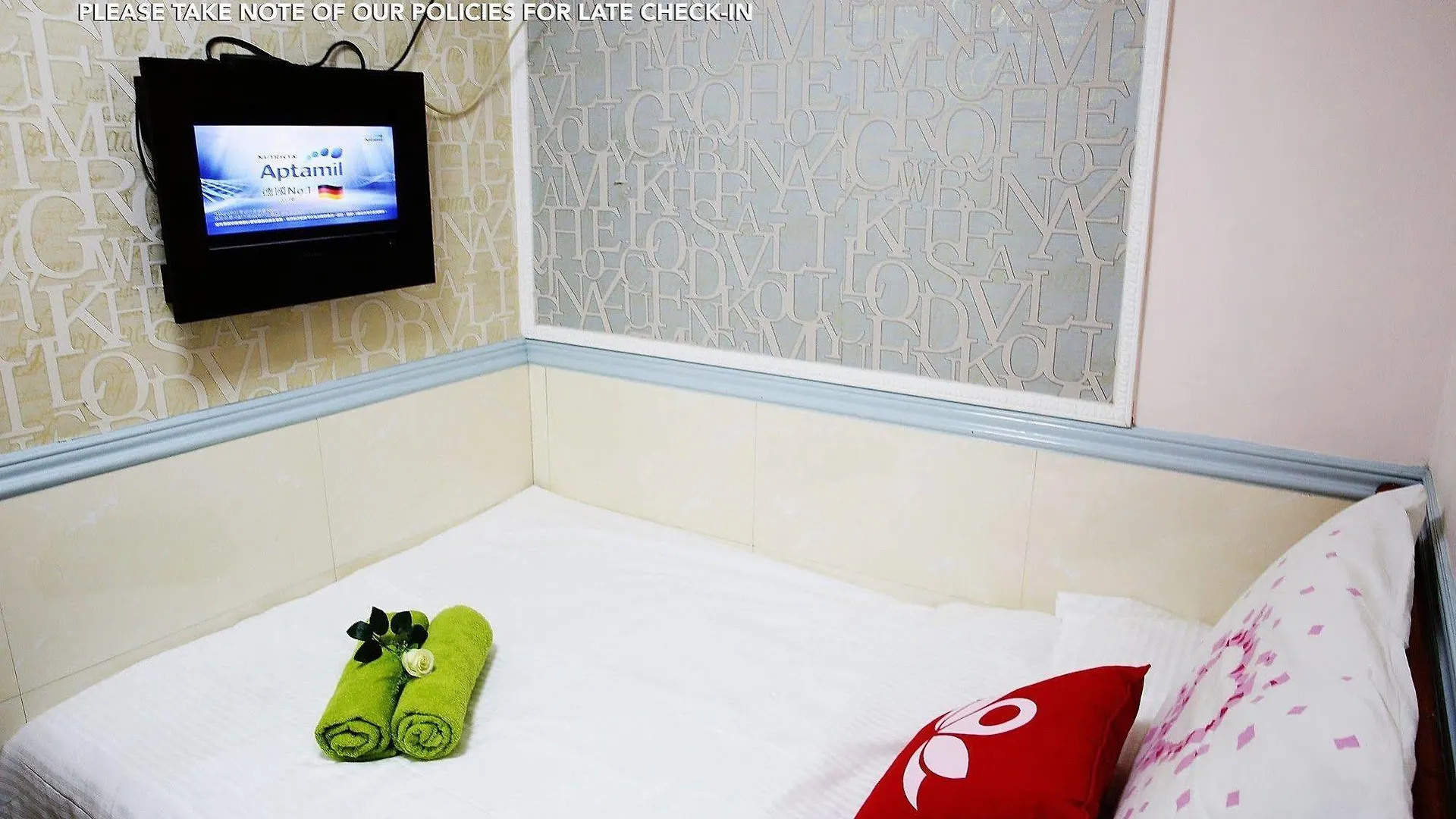 Zen Rooms Jordan Road كاولون الصين